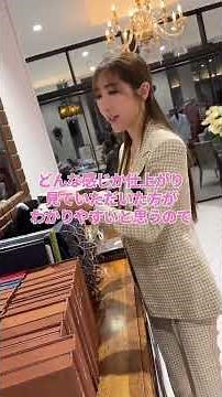 【Women's】Recommended for the spring and summer seasons! Cool and refreshing suit #shorts