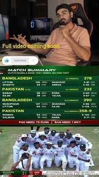 Bangladesh clean swept Pakistan 😱 CBA Arsalan Naseer new video #pakistanvsbangladesh