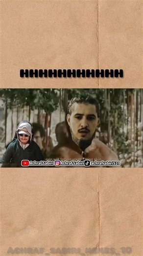 TiBLE on Instagram: "Hhhhhhhhhhhhhhhhhhh #achrafsabiri #viral #fyp #reels #memes"
