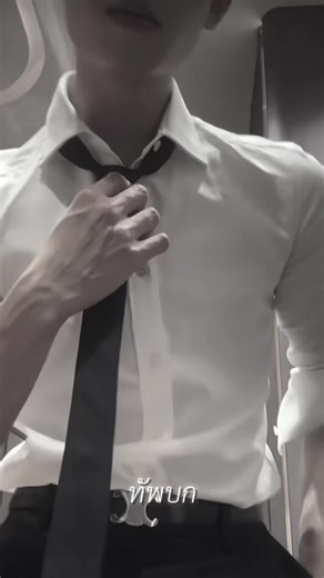 ทำไมหนอลูกทัพฟ้า จึงหาแฟนได้ยากเย็น (#เก่งน้ําปิง #เติ้ลเฟิร์สวัน #โทมัสก้อง #ติวเตอร์ยิม #fyp ) ib @Pung ปุ๋ง🐰🎀