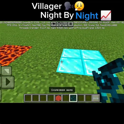 New magma in minecraft bedrock #minecraft