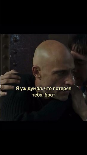 Фильм: Братья из Гримсби 2016 #фильм
