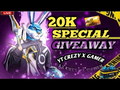FREE FIRE CUSTOM ROOM GIVEAWAY | 50K SUBSCRIBER SPECIAL GIVEAWAY REDEEM CODE DAY. 29