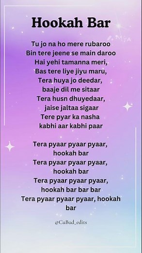 Hookah Bar✨(Lyrics) #song #viral #lyrics #music #shorts