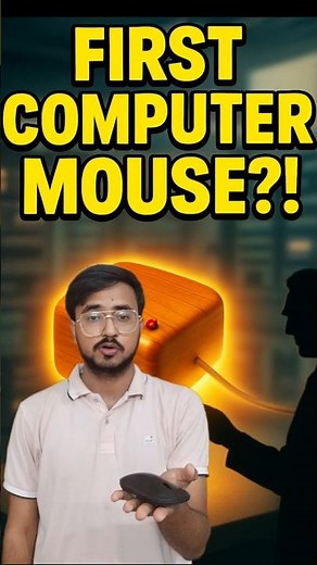 🖱️ The First Computer Mouse Was Just a Wooden Box! 😱