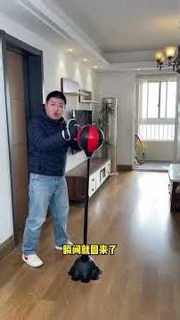 This boxing speedball is really good! - #Review#BoxingBall