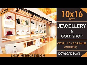 10x16 Jewellery Shop | Small Gold Shop Decoration idea | Best Jewellery Shop Interior Design