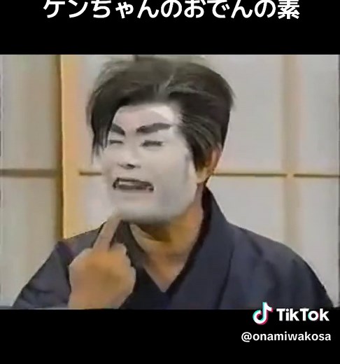 ドリフ大爆笑コントの傑作集