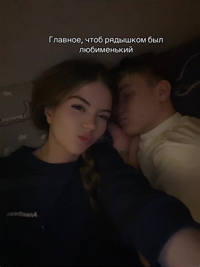 #рекомендации #teamwork