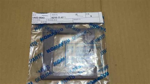 Genuine 6210-11-4811 GASKET WA500-7 D155AX-6 D155AX-8 PC600-8EO PC2000-11