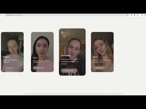 Textly: отзывы и разоблачение - вся правда о бирже заданий