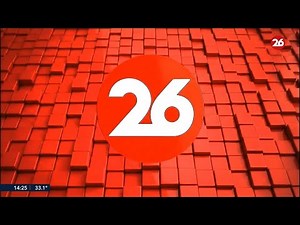 Canal 26 - Promo Programación de Verano 2026 - 29/12/2025