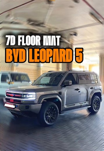 7D FLOOR MAT FOR BYD LEOPARD 5 | CAR HUB DUBAI At Car Hub Dubai, we believe your car deserves more than ordinary mats. Our 7D floor mats are designed to give your vehicle a premium, customized look while offering maximum protection against dust, sand, water, and daily wear & tear. Whether you’re driving in the busy streets of Dubai or heading out for a weekend road trip, these mats keep your interior spotless and stylish. www.carhubdubai.com Got a query? Feel free to get in touch 971502492123 97