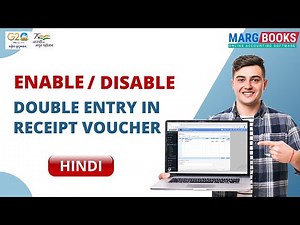 Enable Disable Double Entry in Receipt Voucher [Hindi] | Marg Books
