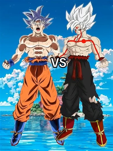 Goku infinity vs evil goku infinity #dragonballsuper #dragonball #dbz #dbs #viraltiktok