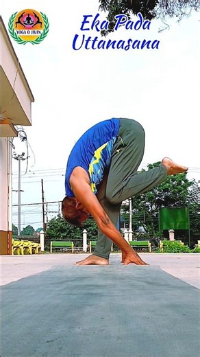 Uttanasana || Yoga O Jivan 🧘‍♂️ #shorts #yoga #motivation #fitness #shortvideo