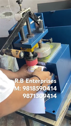 Cricket boll pad printing machine #padprintingmachine #printing #printingmachine #padprinting