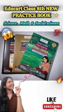 Educart practice book Class 8 review 2026-27 🔥 | Best Book Class 8 #Shorts #educartbooks