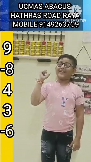 5-Year-Old UCMAS Student Visualizes Numbers After Just 1 Week! | Abacus #ucmas #mentalarithmetic