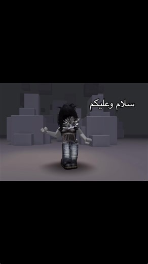 ‏Grew up in the saudi! #roblox #fyp #viral #evade #relateable