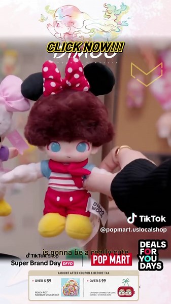 DIMOO WORLD × DISNEY Series-Vinyl Plush Keychain Blind Box