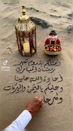 عسل ابوصافي Honig Abosafy on TikTok