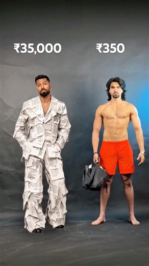 ₹35000 Vs ₹350 Outfit 💥😨