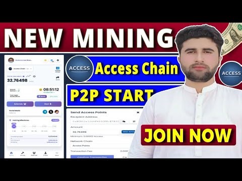 Access Network New Mining App | Access Network P2P Start | Rizwan Baloch