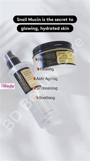 Cosrx Snail Cream & Essence ❤️🌸 | BD Beauty Care