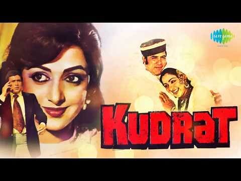 Hamen Tumse Pyar Kitna (Female Version) - Parveen Sultan - Aruna Irani- Kudrat 1981