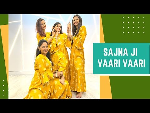Sajna Ji Vaari Vaari | Bridesmaids | Haldi Ceremony | All About Dance