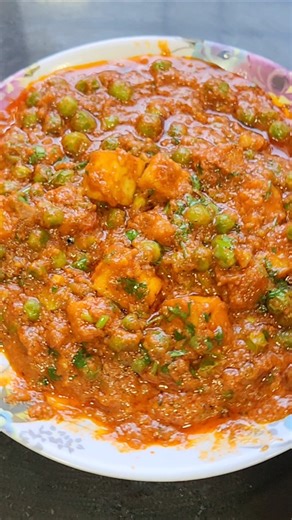 #mutter paneer recipe