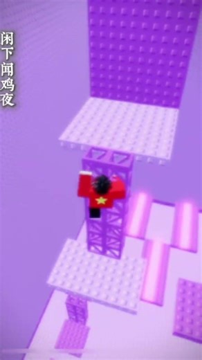 Wèixīng (tinh vệ)staellite