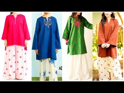 Most popular Eid Fashion 2 PECS Dreses Collection 2026/Latest gorgeous woman wide leg trouser design