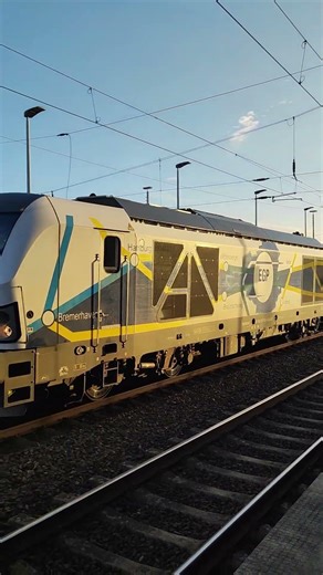 Durchfahrt EGP Diesel Vectron BR 247