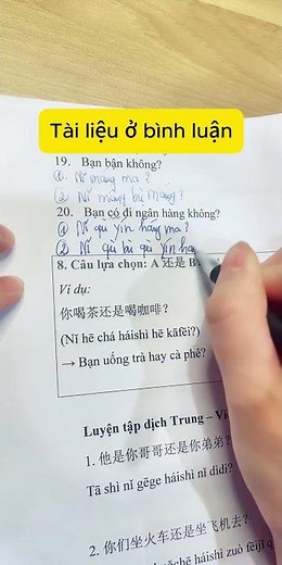 Chinese Sentence Structures and Translation Practice for Beginners #Chinese #LearnChinese