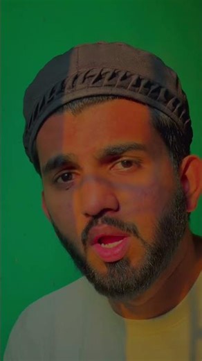 Kulli manil ardu wamanfiha - Best of Yasir ❤️ #voiceeffects 🌙❤️#islamicvideo #islamicshorts