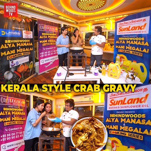 20K views · 63 reactions | காரசார நண்டு தொக்குAlya & Manimegalai Live Cooking in Kerala | Behindwoods | Facebook