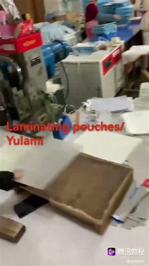 The earliest laminating pouch film,lamination pouches factory in China,www.laminatingfilm.com.cn/en
