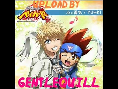 Metal Fight Beyblade 4D (Kokoro no yuki) by Yu+Ki Full version