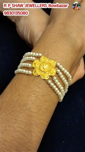 Light Weight Gold Pearl Mantasa Design - Mantasa Design Gold #goldjewellery