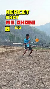 36K views · 2.7K reactions | kircet kheladi ms dhoni朗#short#minivlog#nepalivlog#comedyvlog#ncramesh | Nc Ramesh Mini Vlog | Facebook