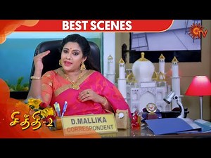 Chithi 2 - Best Scene | Episode - 60 | 11 August 2020 | Sun TV Serial | Tamil Serial