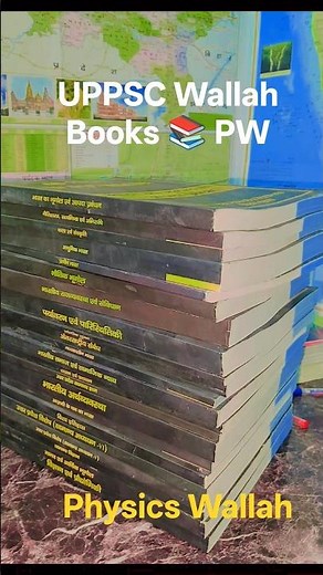 UPPSC Wallah Books PW 📚|Physics Wallah|only IAS #pw #pw_motivation #books #review #upsc #motivation