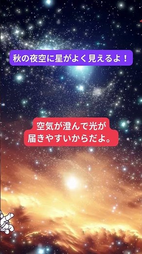 実験のやり方・解説は公式LINEで無料配布中！ #夏休み #自由研究 #理科好き #おうち科学 #理科実験