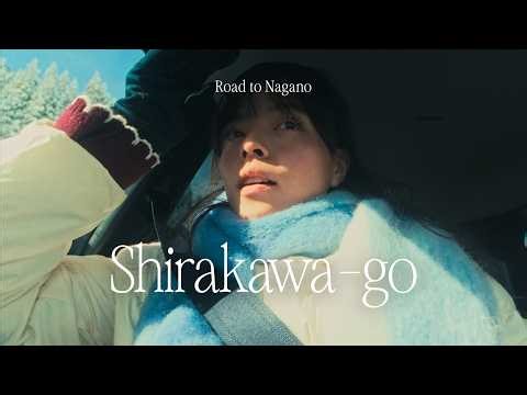 Winter in Japan | 2 day road trip to Shirakawa-go & Gokayama