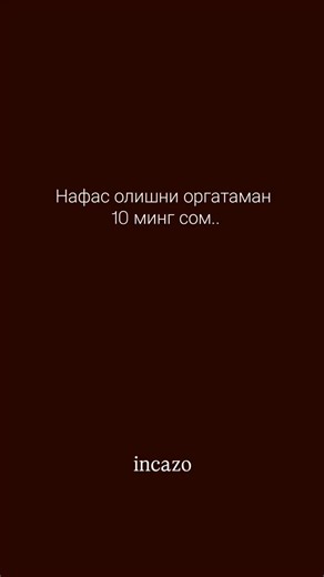 🇸🇦🥷🏻 on Instagram: "Keremi🧠🦦 BMW❤️‍🔥 . . . . . #reels #love #like #top #uzbekistan #rek #instagood"