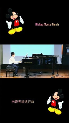 A Playful Concert Moment 🎹✨