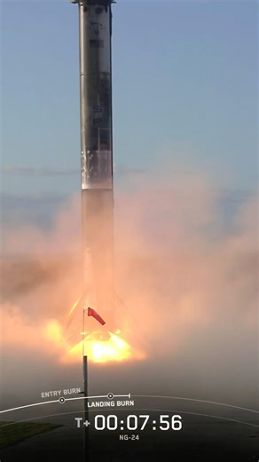 LANDING! SpaceX Lands Falcon 9 at LZ-40 during the CRS NG-24 Mission