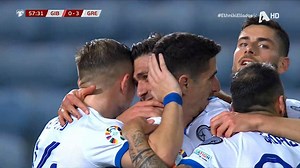 Γιβραλτάρ - Ελλάδα 0-3 | HIGHLIGHTS